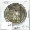 Image 1 : 1958 Canadian silver dollar