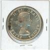 Image 2 : 1958 Canadian silver dollar