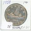 Image 1 : 1959 Canadian silver dollar