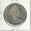 Image 2 : 1965 Canadian silver dollar