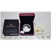 Image 1 : 2014 Canadian 5 dollar, .999 silver coin - The Arctic Fox