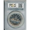 Image 2 : 1951 Canadian silver dollar, in plastic container - PCCS graded