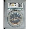 Image 2 : 1952 Canadian silver dollar, in plastic container - PCCS graded