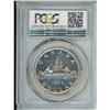 Image 2 : 1953 Canadian silver dollar, in plastic container - PCCS graded