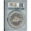 Image 2 : 1960 Canadian silver dollar, in plastic container - PCCS graded