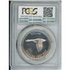 Image 2 : 1967 Canadian silver dollar, in plastic container - PCCS graded