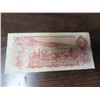 Image 2 : 1974 two dollar Canadian bill