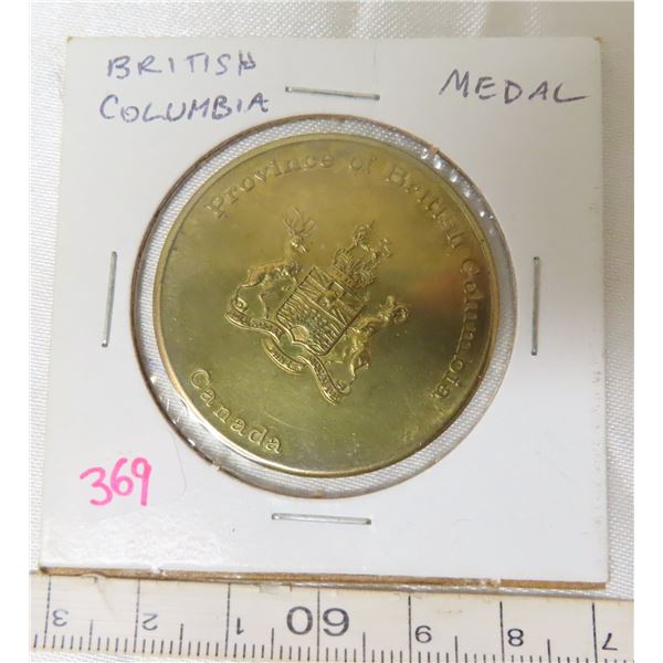 British Columbia Medal.  38mm brass medal.