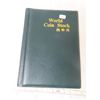 Image 1 : World Coin Stock Book. Holds 120 coins up to quarter size. New.