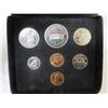 Image 1 : 1973 7-coin Double Cent Set. Includes RCMP Centennial 25 Cents Mountie Quarter and PEI Nickel Dollar