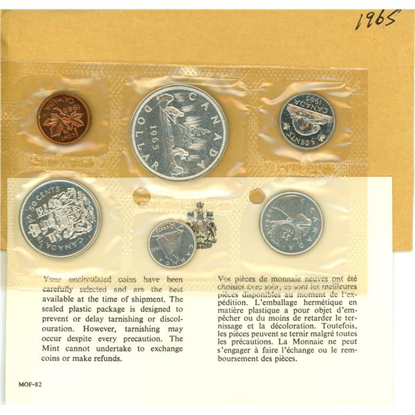 1959 Complete British Coin Birthday Year Set in a Quality Presentation Case 1959 Complete British Coin Birthday Year Set in a Quality Presentation Case