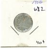 Image 1 : 1956 Canadian ten cents