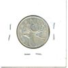 Image 2 : 1951 Canadian 25 cents