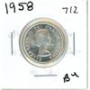 Image 1 : 1958 Canadian 25 cents
