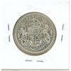 Image 2 : 1955 Canadian 50 cents