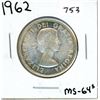 Image 1 : 1962 Canadian 50 cents