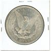 Image 2 : 1887S US Morgan Dollar