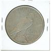 Image 2 : 1923S US Morgan Dollar