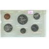 1970 Canadian mint year set