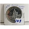 Image 1 : 1873-1993 RCMP Canadian silver dollar