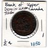 Image 1 : BANK OF UPPER CANADA, 1850 HALF PENNY BANK TOKEN, DRAGONSLAYER