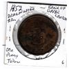 Image 1 : BANK OF UPPER CANADA, 1852 ONE PENNY BANK TOKEN, DRAGON SLAYER