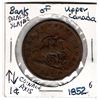 Image 2 : BANK OF UPPER CANADA, 1852 ONE PENNY BANK TOKEN, DRAGON SLAYER