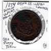 Image 1 : BANK OF UPPER CANADA, 1854 ONE PENNY BANK TOKEN, DRAGON SLAYER