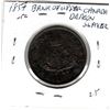 Image 2 : 1857, DRAGONSLAYER, HALF PENNY TOKEN, ROTATED DIE