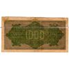 Image 2 : 1923 GERMAN 1000 MARK NOTE