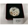 Image 2 : 2013 Lunar Lotus - Year of the Snake, Canadian fine silver coin