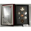 Image 3 : 1990 "Kelsey", Canadian silver dollar proof year set