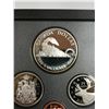 Image 3 : 1986 "Vancouver Railway", Canadian silver dollar proof year set