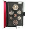 Image 1 : 1977 "Silver Jubilee", Canadian silver dollar proof year set