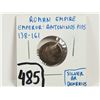 Image 1 : 138-161 Roman Empire, silver AR Denarius coin