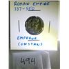 Image 1 : 337-350AD Roman Empire coin, Constans