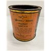 Image 2 : Squirrel Peanut Butter tin - 27 oz - no lid