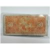 Image 2 : 1937 Canadian 50 dollar bill