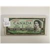 Image 1 : 1954 Canadian "Devil's face" 1 dollar bill - Beattie/Coyne