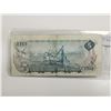 Image 2 : 1972 Canadian 5 dollar replacement bill