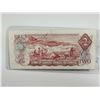 Image 2 : 1974 Canadian 2 dollar replacement bill