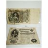 Image 1 : 2 Large Russian bills