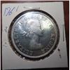 Image 2 : 1961 canadian silver dollar