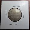 Image 2 : 1881 canadian silver 25 cent coin