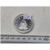 Image 1 : 1976 "Parliament Library" Canadian silver dollar