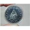 Image 2 : 1976 "Parliament Library" Canadian silver dollar