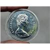 Image 3 : 1976 "Parliament Library" Canadian silver dollar