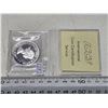Image 3 : 1963 ICCS graded, Canadian silver voyageur dollar
