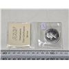 Image 2 : 1964 ICCS graded, "Charlotte town" Canadian silver dollar