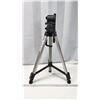 Image 1 : Optex T-660 tripod